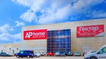 Ap home (zhiloy massiv Pashkovskiy, Krylataya Street, 2), upholstered furniture