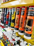 Магазин М2 (улица Вакуленчука, 33), hardware store