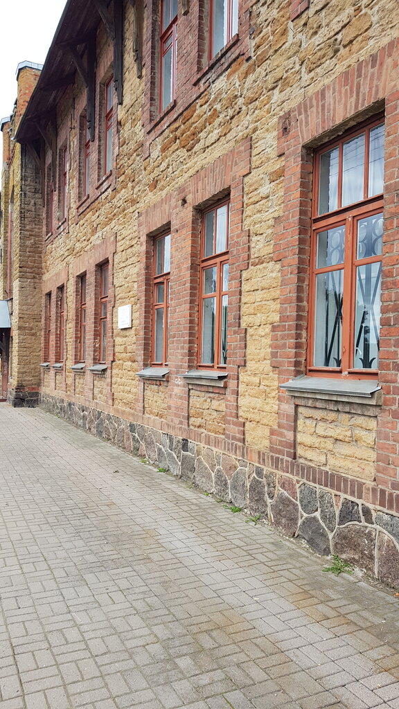 Memorial plaque, foundation stone Здание, где учился в школе Герой Советского Союза А.А. Иванов, Kingisepp, photo