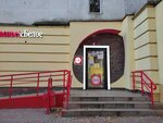 Krasnoe&Beloe (ulitsa Tardzhimanova, 2) ، محل بقالة