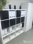 Своя Бухгалтерия (Schastlivaya Street, 3), accountants