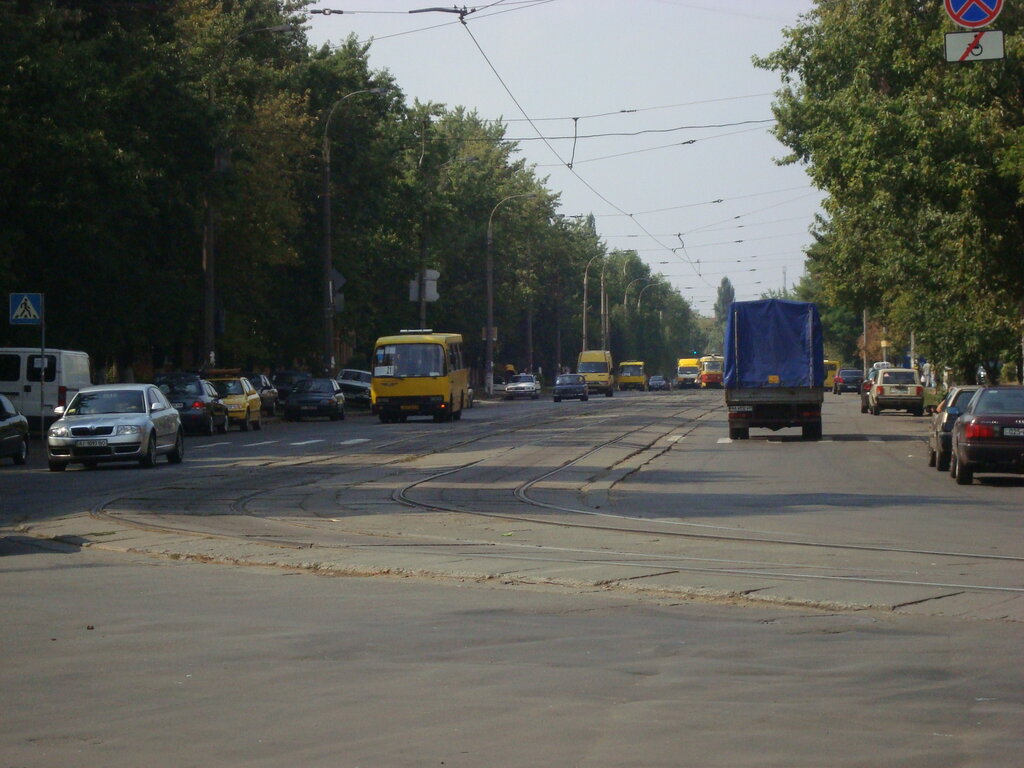 Community organization Pervichnaya veteranskaya organizatsiya Ukrainy mikrorayona Staraya Darnitsa, Kyiv, photo