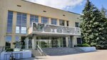 Dvorets tvorchestva detey i molodezhi (Naberezhnaya ulitsa, 4), casa de la cultura