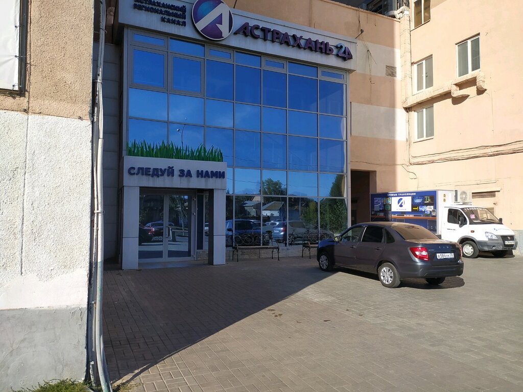 Servicios de publicación Центр Информационной Компетенции, , foto