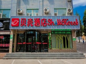 Гостиница Shell Taiyuan Chaoyang Street Chaoyang Shoes City Hotel