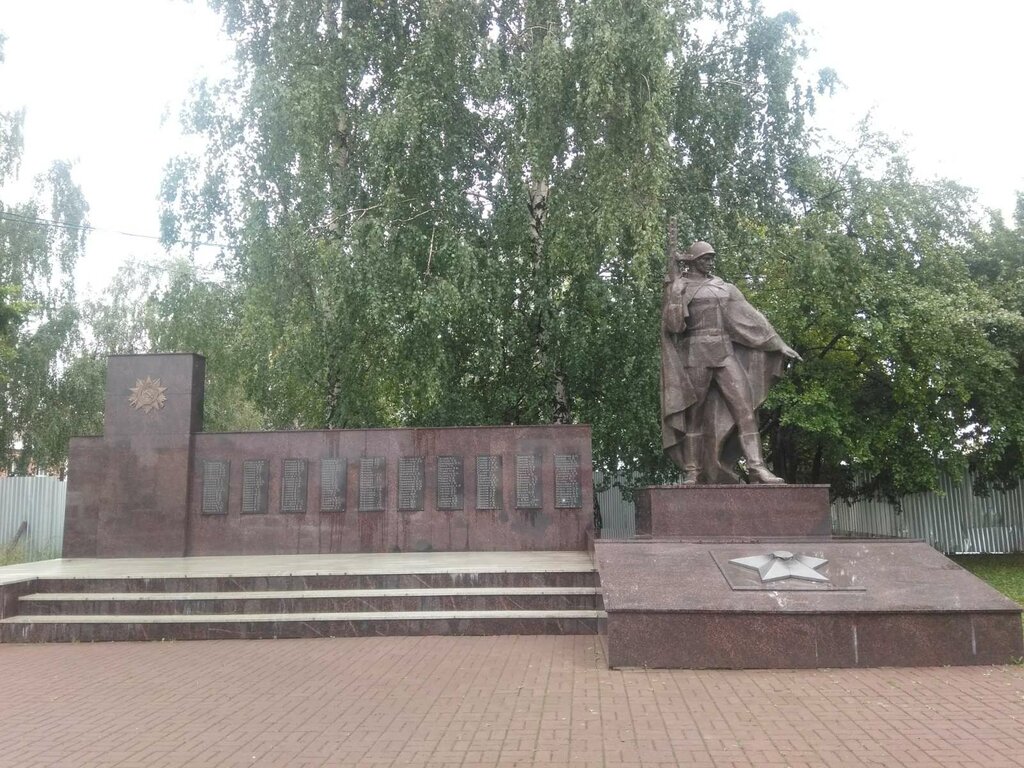 Monumento, memorial Павшим воинам Великой Отечественной войны 1941-1945 гг., , foto