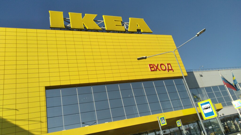 Furniture store Ikea Planning studio, Saint Petersburg, photo