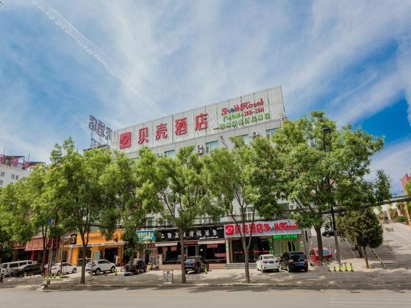 Гостиница Shell Taiyuan Chaoyang Street Chaoyang Shoes City Hotel