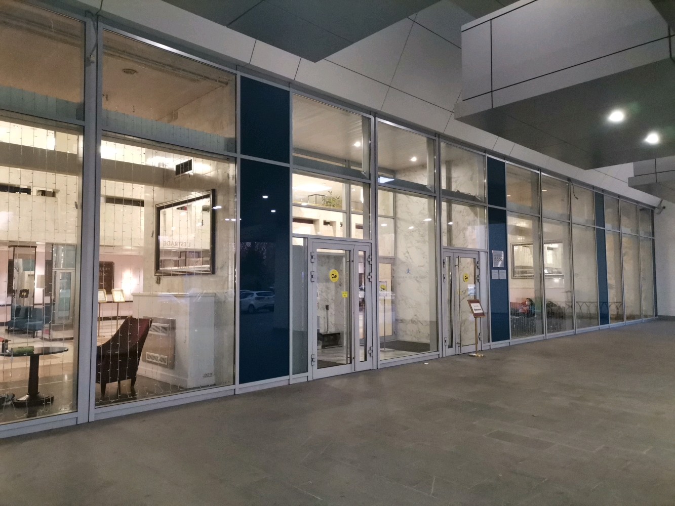 Фото Azimut Отель Аэростар Москва