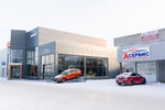 Студия кузовного ремонта Авторай-Контур (Moskovskoe Highway, 17А), car service, auto repair