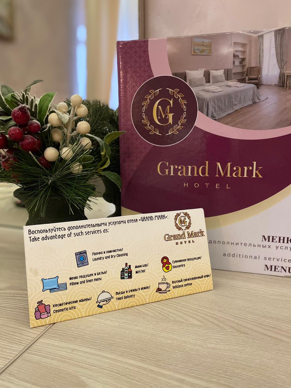 Фото Гранд Марк Syncotel