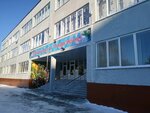 Secondary School № 55 n.a. Aleksandr Nevsky (Severo-Zapadniy Neighbourhood unit, Kosukhina Street, 25), school