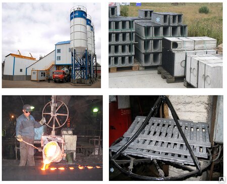 Road materials Kaz-meaplast, Astana, photo