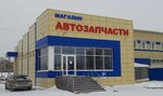 Автокомплекс Южный (ulitsa Repina, 57/1), car service, auto repair