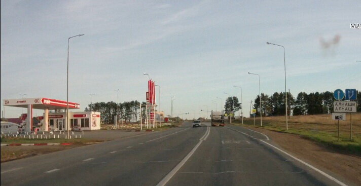 Gas station Lukoil, Udmurt Republic, photo