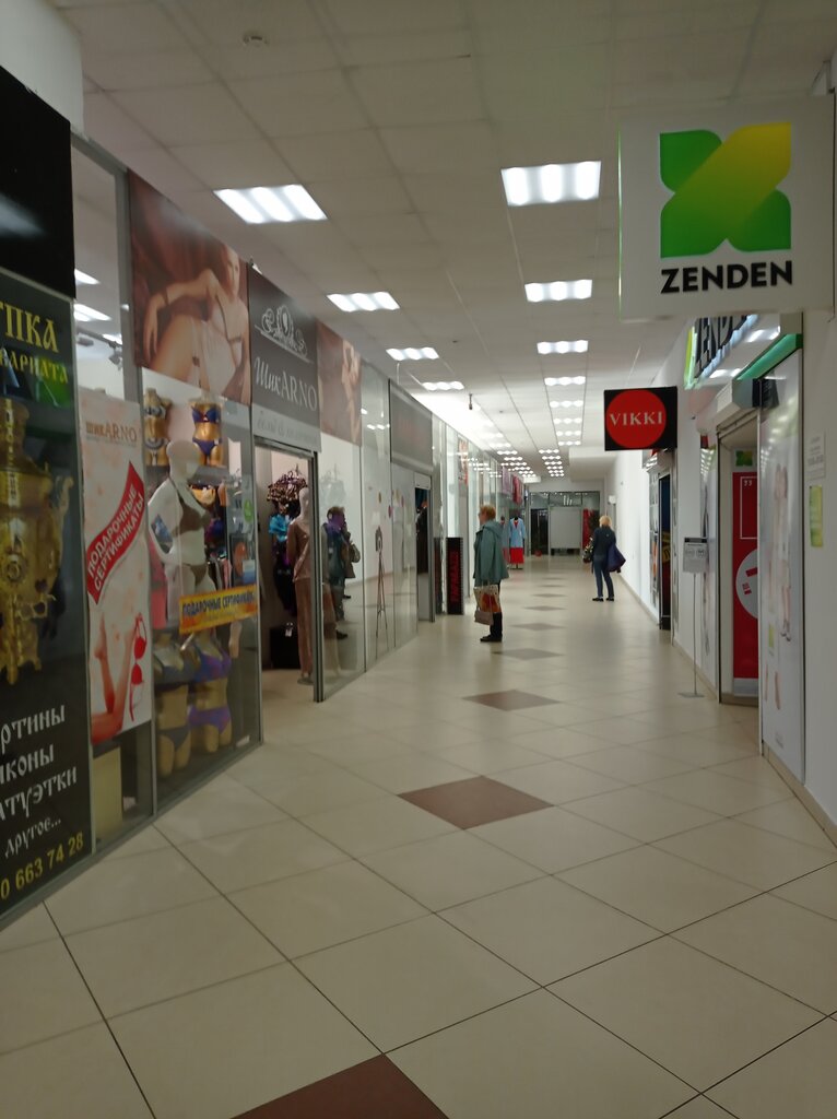 Торговый центр Центральный, Рыбинск, фото