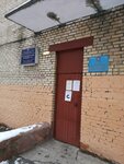 ОПОП ВАО, район Гольяново (Амурская ул., 62, Москва), общественный пункт охраны порядка в Москве