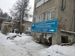 Республиканская клиническая туберкулезная больница, II хирургическое торакальное отделение (Slavyanskoye Highway, 0/1), departamento del hospital