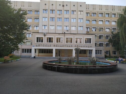 Детская больница Областная детская больница, Брянск, фото