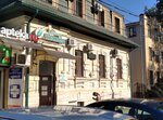 Panatseya (ulitsa Malygina, 17А), medical center, clinic