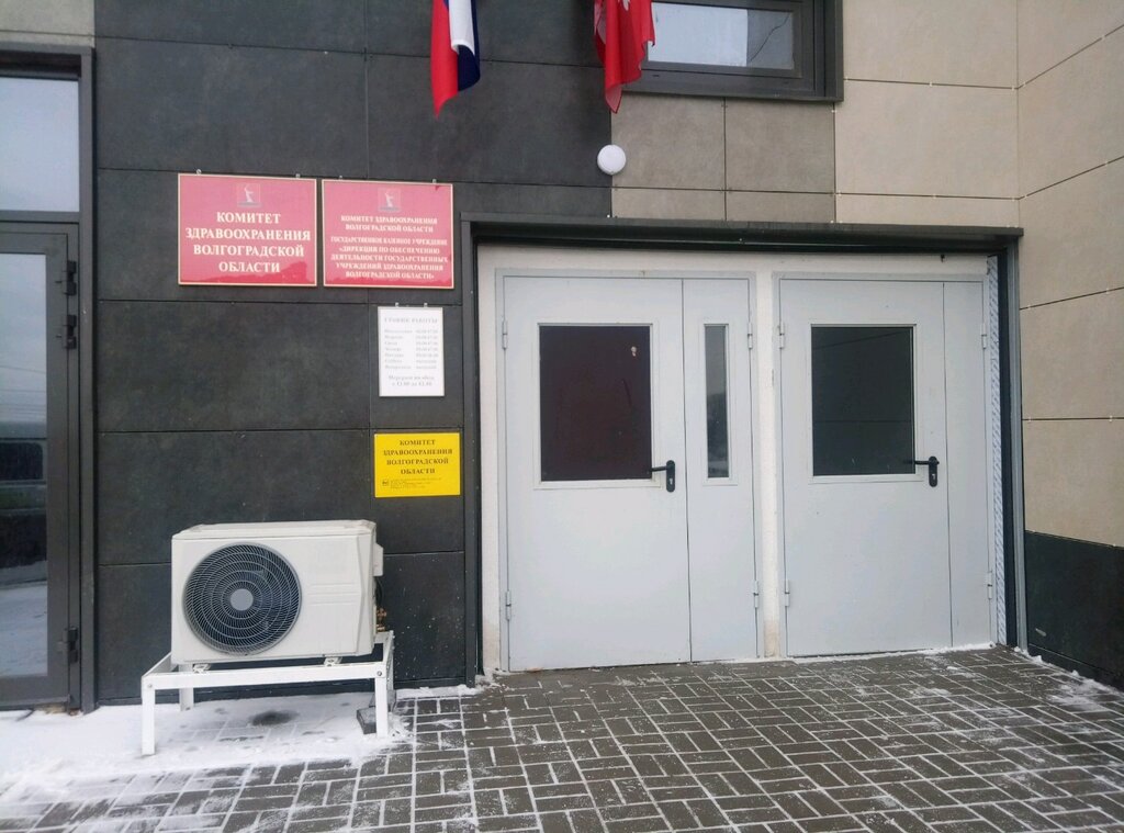 Волгоград туркменская 6 карта