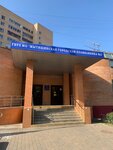 Mytishchi Regional Clinical Hospital, Polyclinic № 2 (Lyotnaya Street, 34), polyclinic for adults