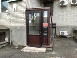 Agentstvo nedvizhimosti Imperiya (Selmash Microdistrict, Instrumentalnaya ulitsa, 2), real estate agency