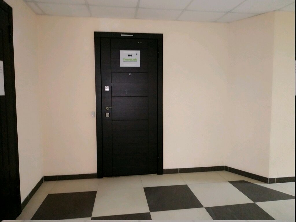 IT company Travolab, Minsk, photo