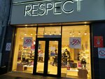 Respect (Zhibek Zholy Avenue, 50В) ، متجر أحذية