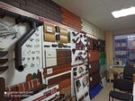 Kaskad (Pugachyova Street, 1А) ، الأسقف ومواد التسقيف