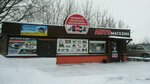 Liqui Moly (Sovetskiy City Administrative District, mikrorayon Nizhnyaya Yeltsovka, Lesosechnaya ulitsa, 8к1), lubricantes
