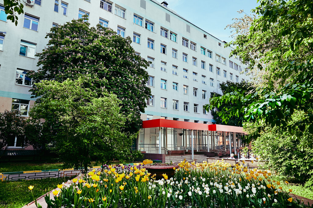 Hospital City Clinical Hospital No. 29 named after N. E. Bauman, Moscow, photo