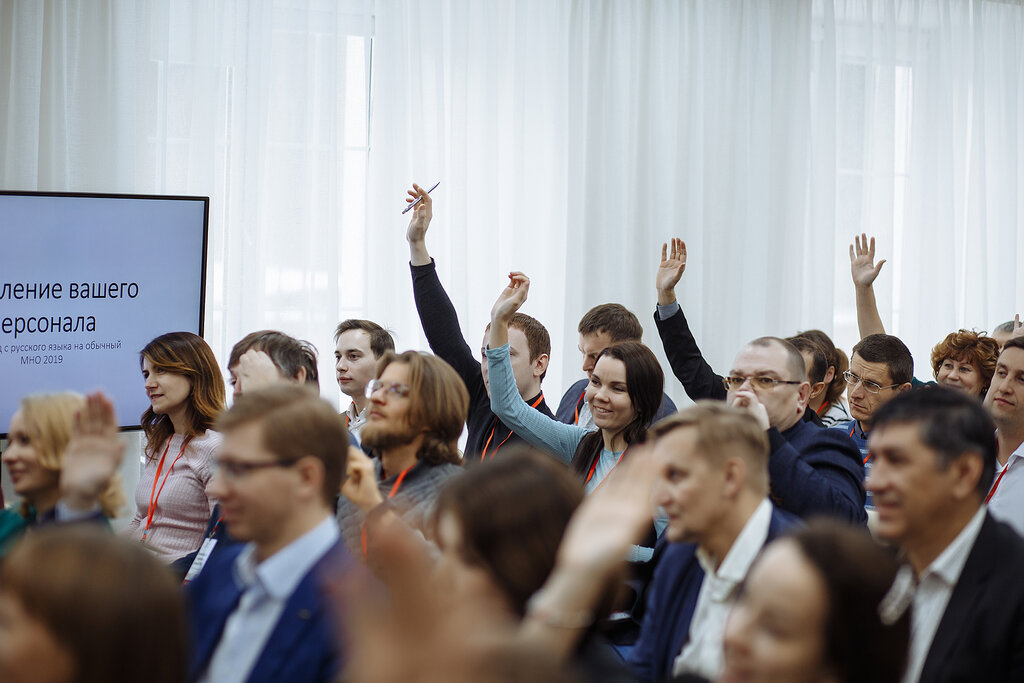 Business consulting Kirovsky oblastnoy fond podderzhki malogo i srednego predprinimatelstva mikrofinansovaya organizatsiya, Kirov, photo