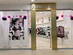 Primavera (Pervomayskiy Avenue, 70к1), lingerie and swimwear shop