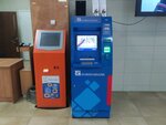 Новиком (ulitsa Novatorov, 5к3), atm