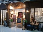Bogacho (Larina Street, 7) ، محل أثاث