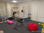 Центр Движения (Tukhachevskogo Street, 80), sports club