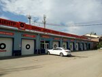 Express-Auto (Tsentralniy City administrative district, Dubinka Microdistrict, ulitsa Bolotnikova, 24/3), tires and wheels