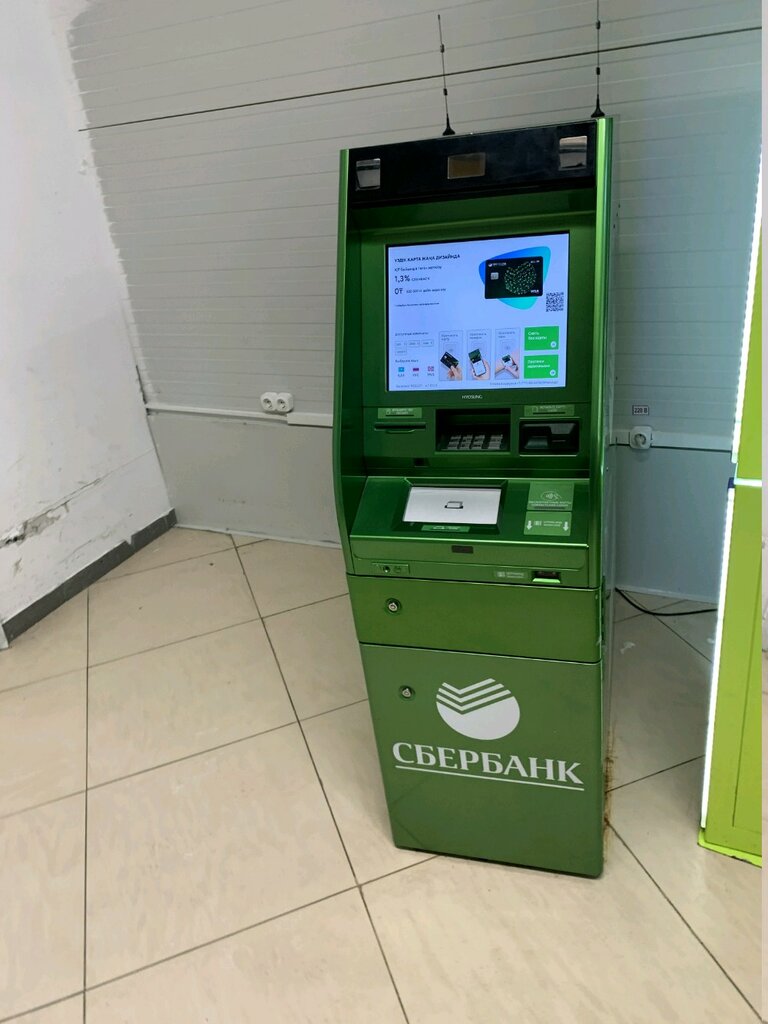 ATM Сбербанк, Astana, photo