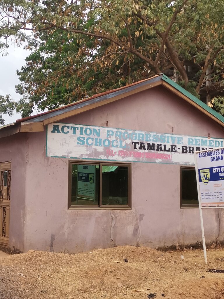 School Action Progressive Institute, Lamashegu, Tamale, photo