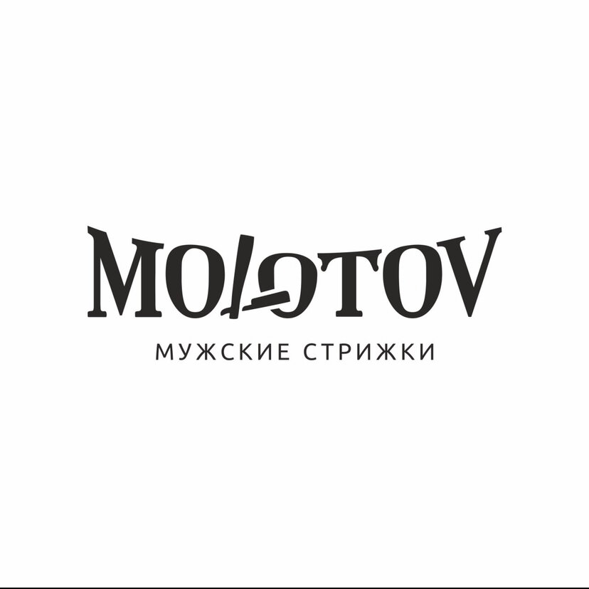Molotov
