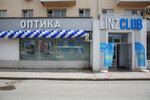 Linz Club (Oktyabrya Avenue, 66), salón de óptica