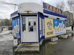 Табак (Entuziastov Street, 37Б), tobacco and smoking accessories shop