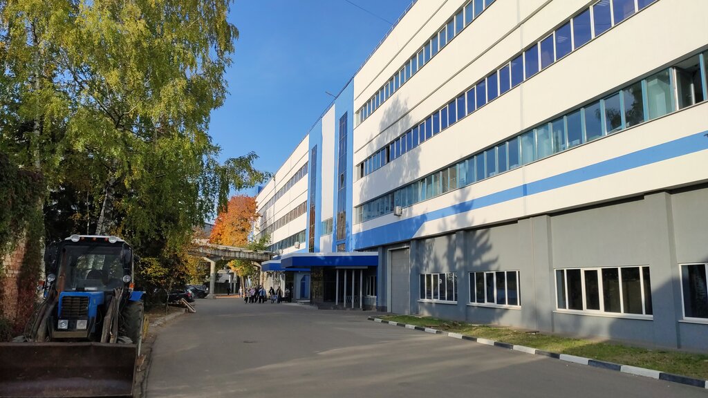 Telecommunication equipment Gorkovsky zavod apparatury svyazi imeni A. S. Popova, Nizhny Novgorod, photo