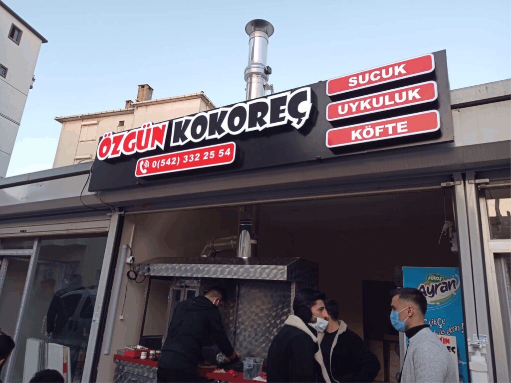 Fast food Özgün Kokoreç, Pendik, foto