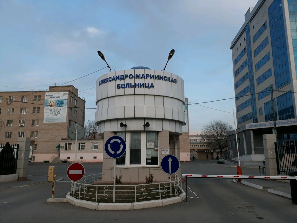 Pass office, security post Александро-Мариинская больница, Astrahan, photo