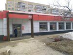 Magnit (Zhigulyovskaya Street, 23) ، محل بقالة
