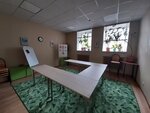 Tsentr Tvorcheskikh Resheny Reka (Olminskogo Street, 8В) ، خدمات الصحة النفسية