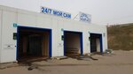 Автомойка (Kiyevskoye Highway, 101А), car wash