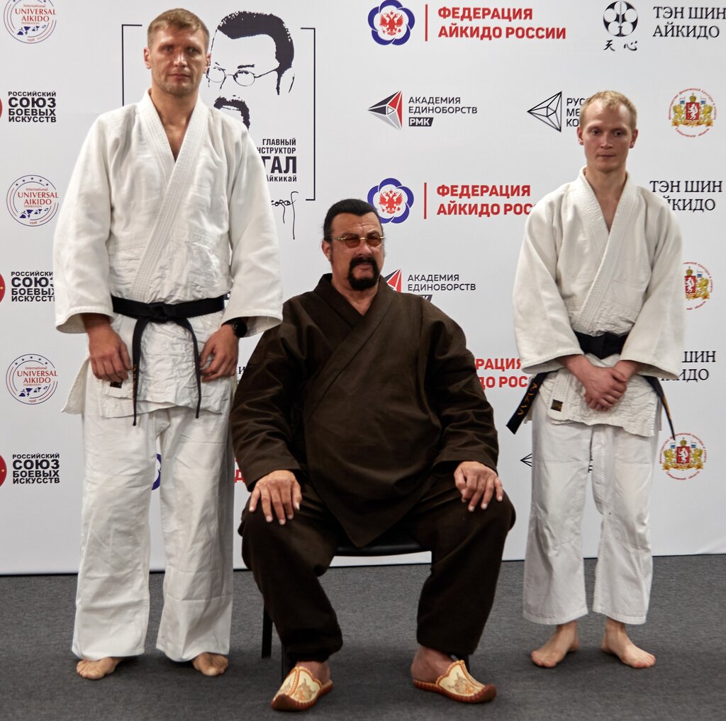 Club deportivo, sección Aikido Yoshinkan Ryu Yu Kan Dojo, , foto